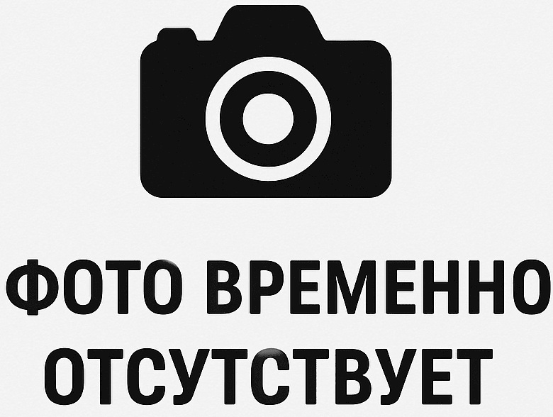Крышка на прямоуг. аквар.  10 л с лампой БЕЛАЯ